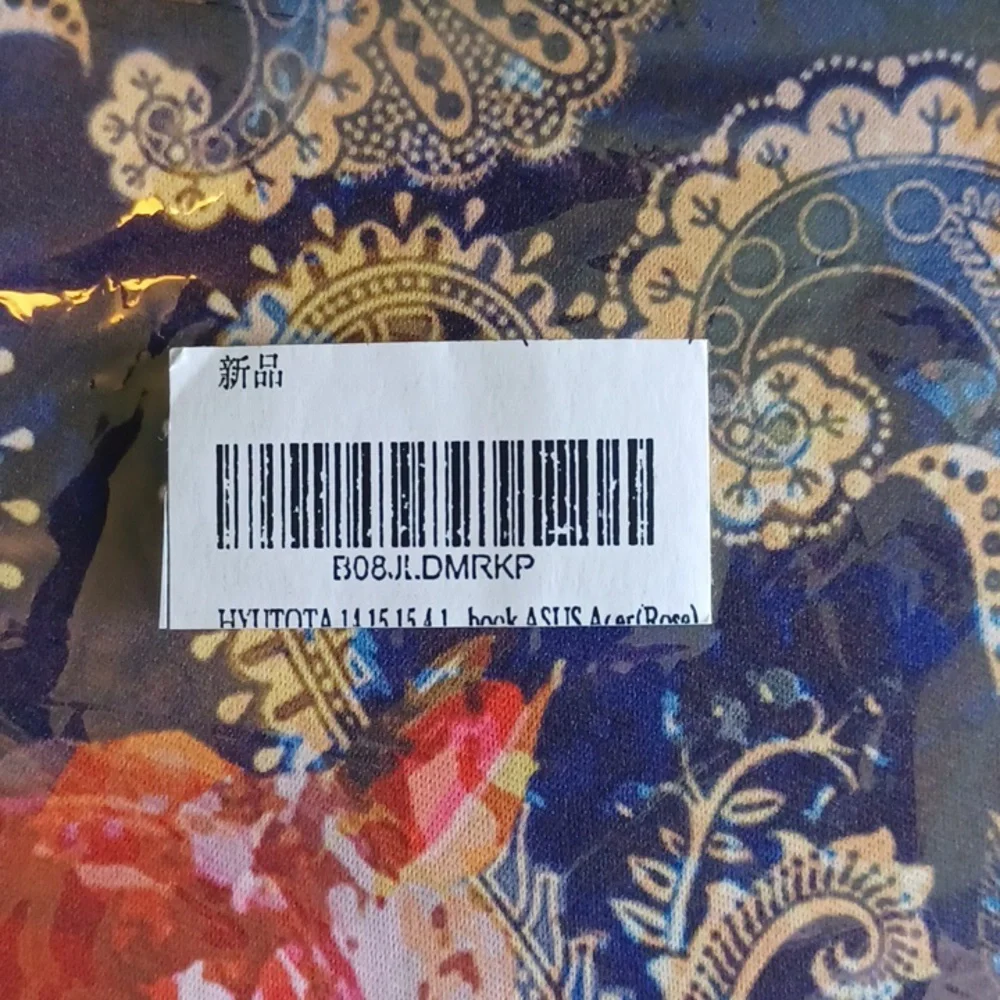 Laptop Bag